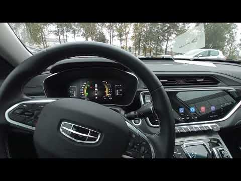 Видео: Geely Atlas Pro. Обращение по гарантии к дилеру. Устраняем недочеты в сборке :)