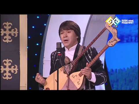 Видео: "Шығармашылық кеш" - "Қоңыр тобы" (018)