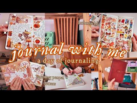 Видео: Journal With Me ✨ уютный день осеннего дневника 🧡