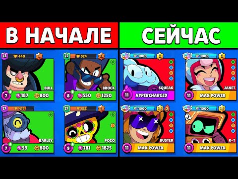 Видео: 🤯Всего 10 МИНУТ в ДЕНЬ Сделало Этот Аккаунт Таким...