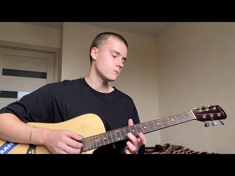 Видео: Папин Олимпос - Свет (cover)