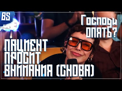 Видео: Алисса Мерканте снова наваливает базы, не снимая штанов