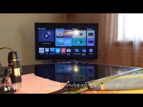 Видео: НЕУДАЧНАЯ ПОКУПКА BLU-RAY ПЛЕЕРА SAMSUNG BD-H5900 ДЛЯ LMOD