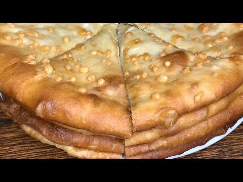 Видео: «ОСЕТИНСКИЕ ПИРОГИ с КАРТОШКОЙ и ТВОРОГОМ» Вкусно, ароматно и сытно!