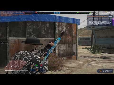 Видео: код10 в ушах на @GTA5RP ?? | REDWOOD | VZP