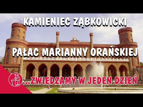 Видео: Что стоит посмотреть в Польше. Нижняя Силезия. Дворец Марианны Оранской