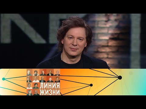 Видео: Вадим Эйленкриг // Линия жизни @SMOTRIM_KULTURA