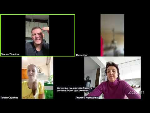 Видео: ♀️♂️ Мужской/женский путь роста      *Как расширить пространство влияния? 🌍🚀*