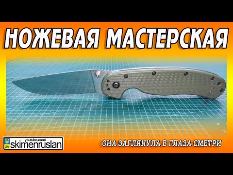 Видео: КРЫСА - КОТОРАЯ ЗАГЛЯНУЛА В ГЛАЗА СМЕРТИ