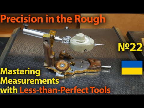 Видео: Как создать прямую линию с помощью кривых?