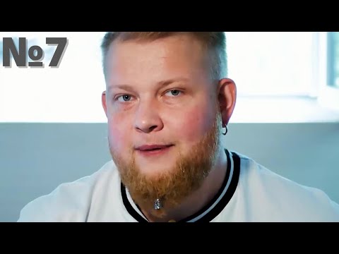 Видео: ВАСИЛЬ НАРІЗКА ТРЕНДІВ Частина 7