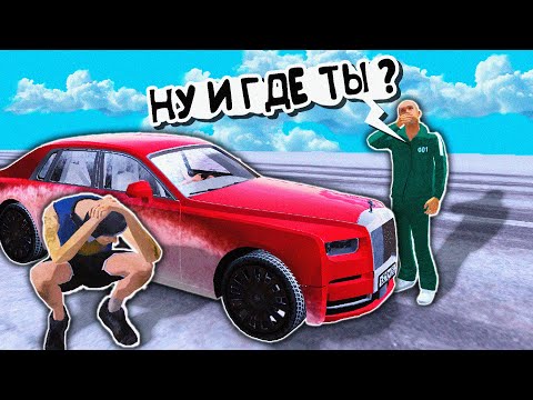Видео: ПРЯТКИ С ПОДПИСЧИКАМИ на БЛЕК РАША РП
