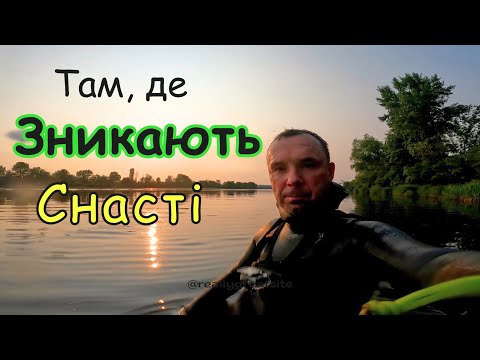 Видео: Підводне полювання в нерест, обірвані приманки.