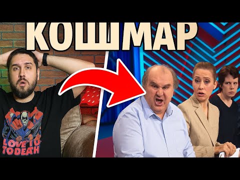 Видео: Запер 6-ти летнюю девочку в сарае