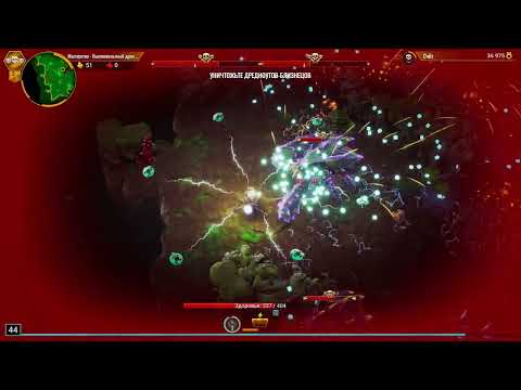 Видео: 4 МАСТЕРСТВА ИНЖЕНЕРА! 54 Deep Rock Galactic Survivor
