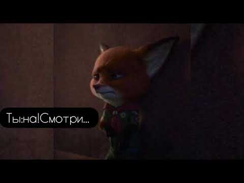 Видео: Фанфик|Payton Moormeier|~21серия|Злой отчим||