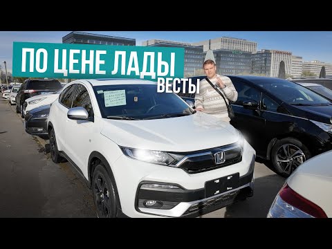 Видео: Доступные НЕ❌ китайские тачки от 💰 1 млн на авторынке Китая❗️