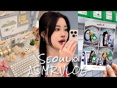 Видео: ASMR в Korea🇰🇷💤｜Vlog ASMR