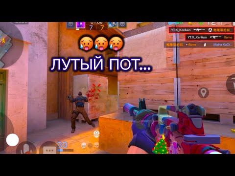 Видео: Супер потная демка с Тимом🥵🥵😨