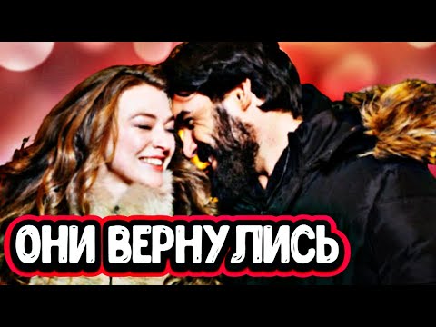 Видео: Султан моего сердца 1-24 серия анонс и содержание
