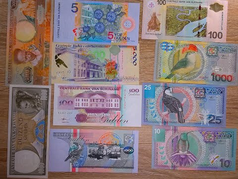 Видео: Банкноты мира - Коллекция Суринама - Suriname banknotes collection #collection #collecting#currency