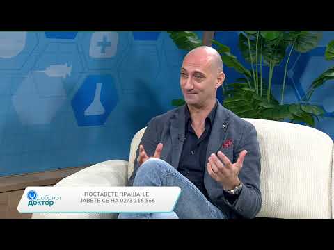 Видео: Добриот доктор 25.11.2024 - Периферна артериска болест - д-р Сашко Николов, интервентен кардиолог