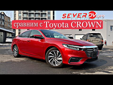 Видео: Новейший Honda INSIGHT с аукциона Японии! Цена!?
