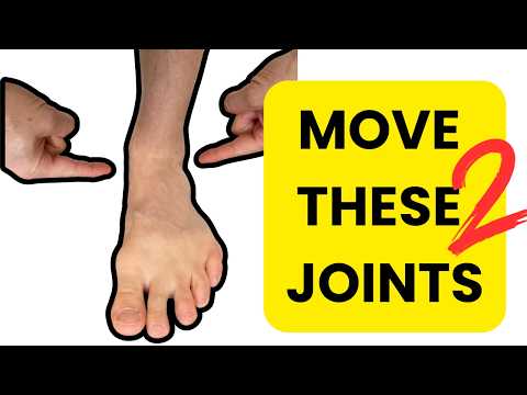 Видео: Снимите напряжение в коленях, двигая этими суставами