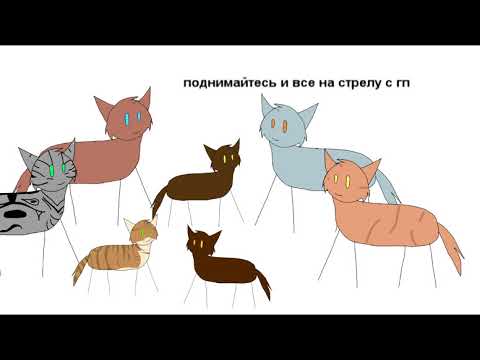 Видео: Обещание Метеора в двух словах /Западня/