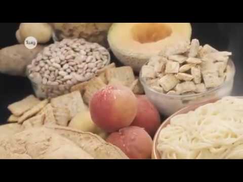 Видео: Тағам негіздері Көмірсулар