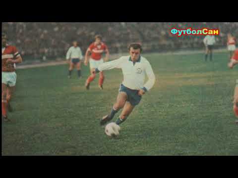 Видео: 33 лучших футболиста СССР 1978
