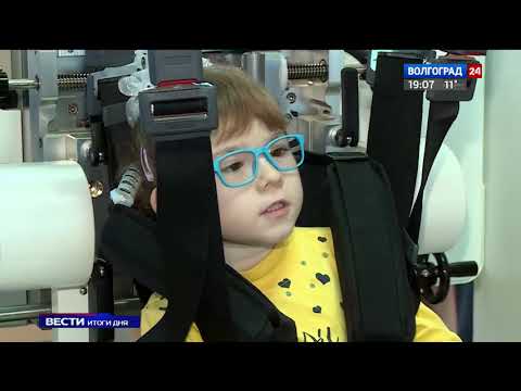 Видео: Роботизированный комплекс механотерапии нижних конечностей  формирует навык ходьбы у детей с ДЦП.