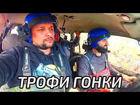 Видео: Крузак с СУДОВЫМ ДИЗЕЛЕМ на оффроуд соревнованиях