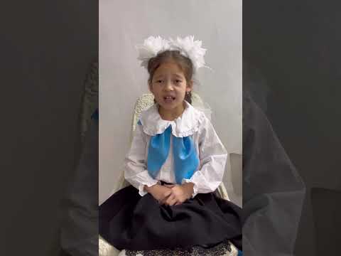 Видео: “Ғылым таппай мақтан ба” . Абай Құнанбаев