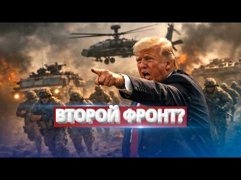 Видео: Войска РФ предали командование? / Уничтожены сотни военных целей