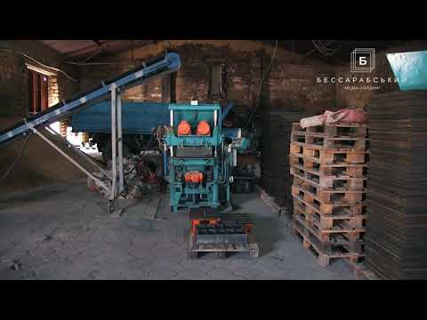 Видео: Благоустройство Березино Тарутинского района