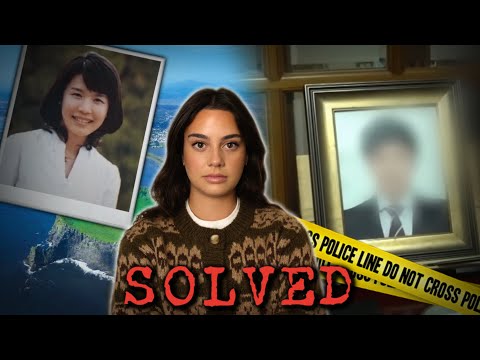 Видео: РЕШЕНО: Дело Ко Ю-Джона