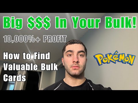 Видео: Как быстро найти дорогие открытки оптом и получить ОГРОМНУЮ прибыль с помощью этого инструмента