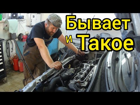 Видео: Так бывает только у меня.Opel Zafira не хочет уезжать.Zafira A 2.2 TDI