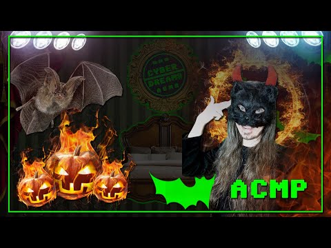 Видео: АСМР на Хэллоуин - Жуткий квадробер пояснит за Летучих Мышей