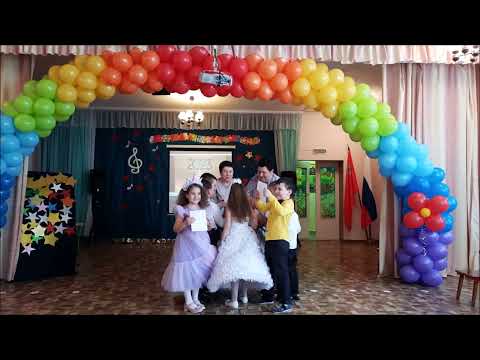 Видео: Выпуск  группы "Веселые ребята" 2023 год