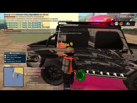 Видео: админ не адекват