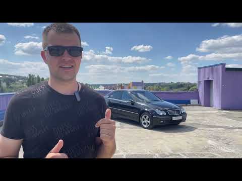 Видео: МЕРСЕДЕС C W 203. ОБЗОР #автоновости #w203 #mercedes