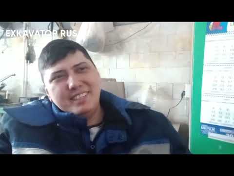 Видео: ЗАГЛЯНЕМ В ГИДРАВЛИЧЕСКУЮ СИСТЕМУ ЭУСКАВАТОРА ЕК 14 30 ТВЭКС