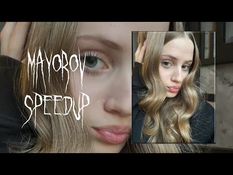 Видео: Рандомный Ночной Плейлист speed up