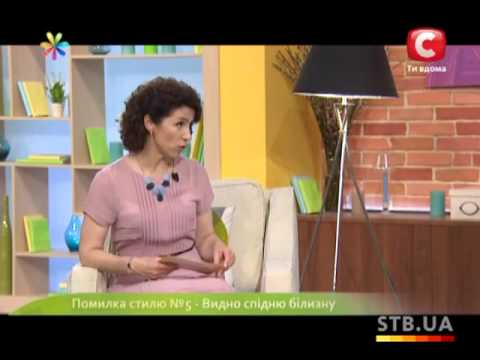 Видео: Ошибки в стиле - Все буде добре - Выпуск 187 - 22.05.2013 - Все будет хорошо - Все будет хорошо