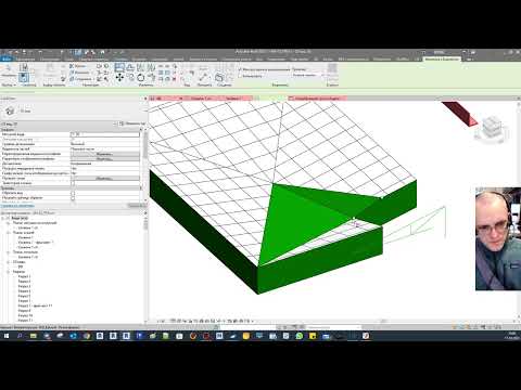 Видео: 2023 10 17 10 02 49 построение простой разуклонки субэлементами