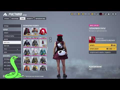 Видео: Криворукие посиделки!!| The Finals |