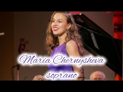 Видео: Г. Доницетти, ария Марии из оперы «Дочь полка». Исполняет: Мария Чернышева.