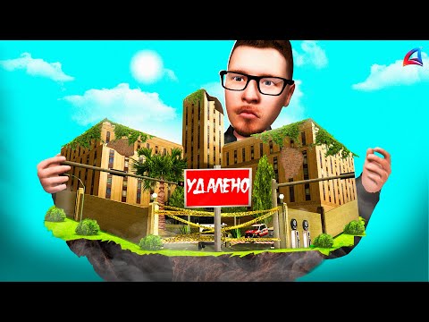 Видео: МЕРТВЫЕ ФРАКЦИИ на АРИЗОНЕ 🤯 в GTA SAMP аризона рп